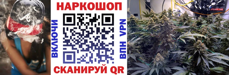 Где купить Петров Вал COCAIN  A-PVP  ГАШ  Меф 