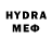 КЕТАМИН VHQ mely Mondaca
