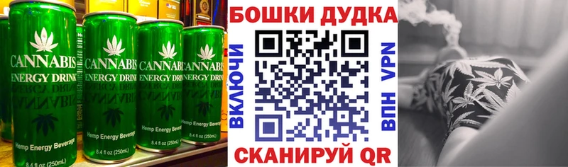Cannafood конопля  где купить наркоту  Петров Вал 