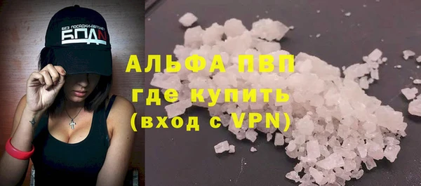 кокс Зеленокумск