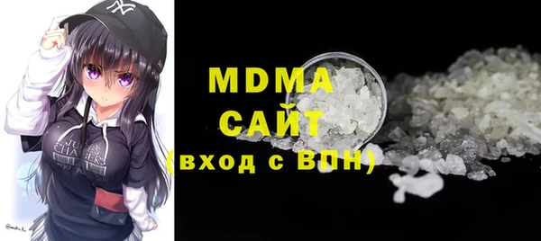 кокаин Зерноград