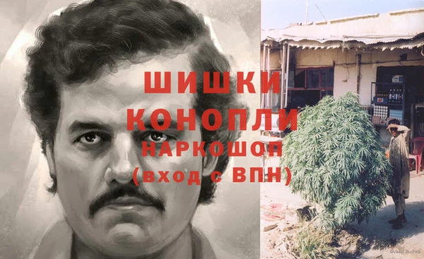 спиды Иннополис