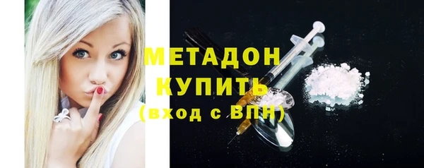 mdpv Домодедово