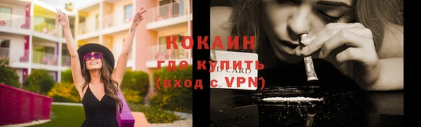 мдпв Заволжск
