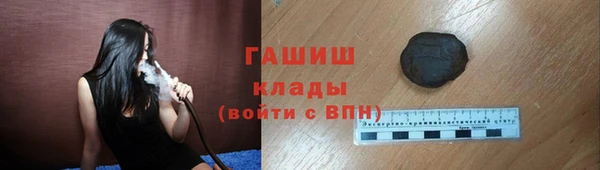 мдпв Заволжск