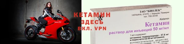 герыч Заволжье