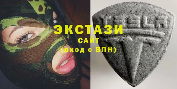 кокаин Зерноград