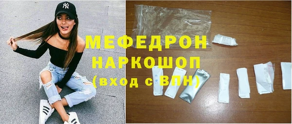 кокс Зеленокумск