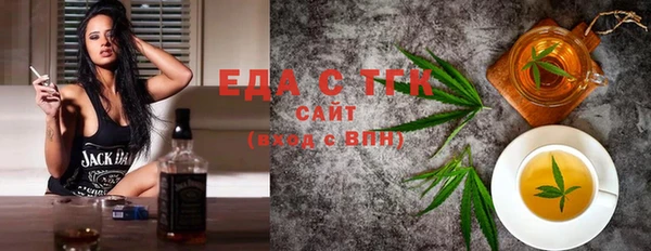 кокс Зеленокумск