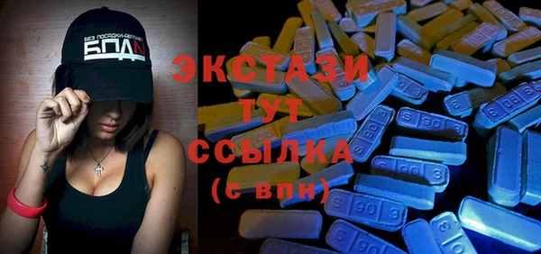 герыч Заволжье