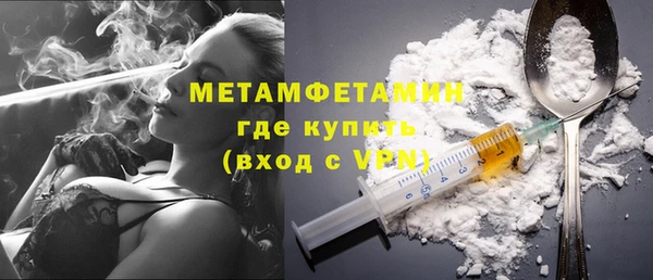 mdpv Домодедово