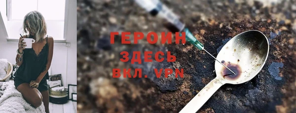 мдпв Заволжск
