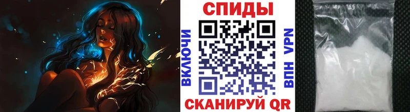 МЕТАМФЕТАМИН винт  Петров Вал 