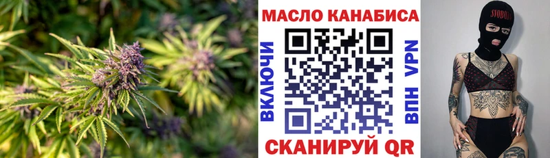 цены наркотик  Петров Вал  Дистиллят ТГК жижа 